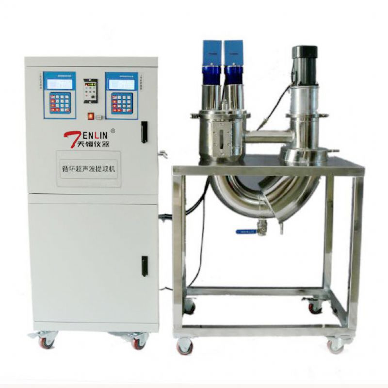 循环超声波提取机